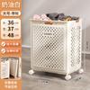 Cesto para Ropa Sucia de Plástico Engrosado de Gran Capacidad Plegable con Ruedas Cesto para Almacenamiento de Juguetes para Sala de Estar Cesto para Ropa Sucia para Baño