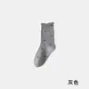 Calcetines Zhuji Algodón Puro Calcetines para Mujer Verano Estilo Delgado Calcetines Apilables Calcetines Sin Costuras para Maternidad Calcetines de Media Pantorrilla Calcetines de Verano para Mujer Venta al por Mayor