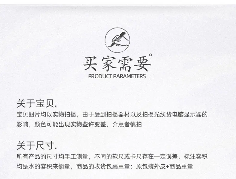 详情_25.jpg