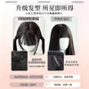 Perucas ZelanShao Luo Menina SuaveCor Chá PretoLolita Rabos de Cavalo Duplos Cabelo Longo Liso Peruca Completa Natural