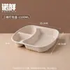 Caixa de Embalagem Descartável Caixa para Arroz Doce com Manga em Forma de U Sushi Caixa para Piquenique Embalagem para Mochi Molho para Mergulhar Mochi