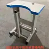 Estante para máquina de coser, estante para máquina overlock, máquina de alta velocidad, estante especial para motor de frecuencia variable, estante para máquina overlock individual, estante para una persona