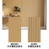 Pegatinas de pared de rejilla autoadhesivas 3D para decoración de pared de fondo de sala de estar, paneles de pared engrosados impermeables y a prueba de humedad, disponibles para venta al por mayor transfronteriza