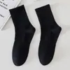 Calcetines hasta la rodilla para mujer, otoño e invierno, calcetines largos, felpa engrosada, cálidos, calcetines para pantorrilla, pierna larga, antideslizantes, rodilleras, calcetines hasta el muslo