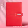 Caja de regalo para portátil de negocios de alta gama, juego de tazas al por mayor, regalos de empresa, compañero de alto valor cromático, regalo, suministro en stock