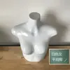 Modelo Gomez Props Calça de Exibição de Roupa Íntima Feminina Calça de Roupa Íntima Feminina de Comprimento Médio Moldura de Modelo de Moldes de Peito de Mesa Coração de Pêssego