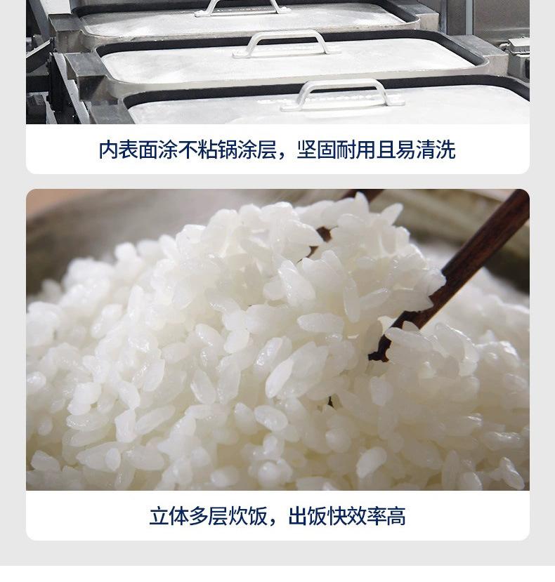 300型联合自动米饭生产线.jpg