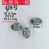 416 Shanxi Vintage Prata Velha Acessórios DIY 37 Pulseira de Prata Cordão de Mão Acessórios de Joias
