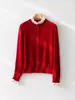[Reductor de edad estilo Miu] Cardigan de punto 100% lana para mujer, estilo francés con bloques de color, ribete de volantes, manga larga, cierre de botones, colección de otoño