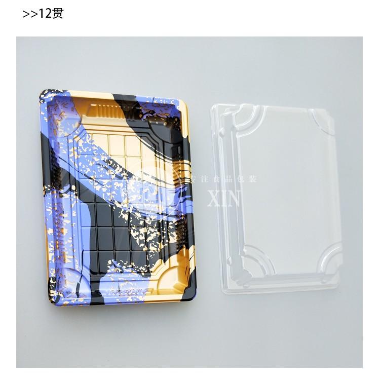 5号整箱