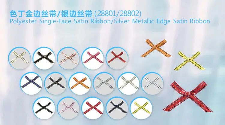 8C01DD-EE.png