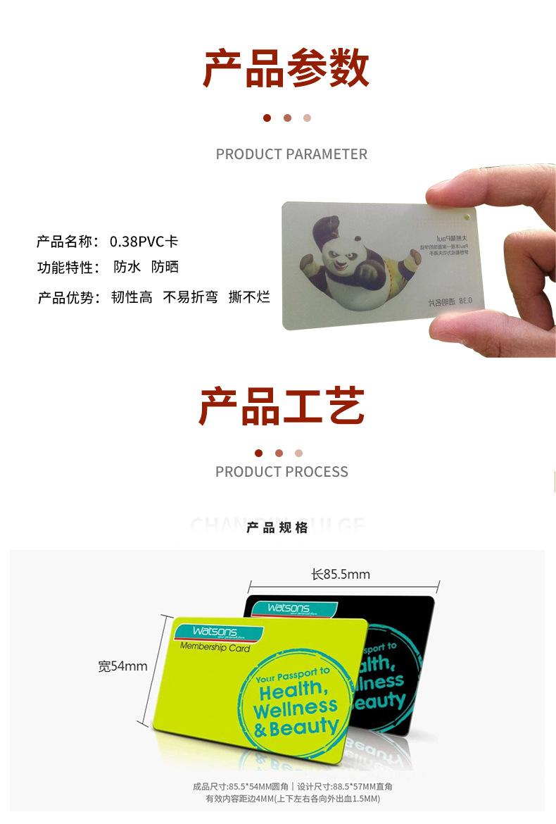 详情页_05.jpg