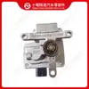 Partes del Motor Cummins Boquilla de Urea 4377649 A050S572 2115847