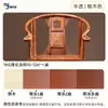 Aceite cera para madera a base de agua para interiores para la renovación de muebles de madera maciza, transparente, anticorrosión, resistente a la intemperie, aceite para madera, barniz transparente, uso doméstico, alto brillo