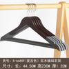 Gancho de Madera Maciza Flocking para Ropa Hogar Madera Sin Marcas Soporte para Ropa de Adulto Antideslizante Colgador para Ropa Tienda de Ropa