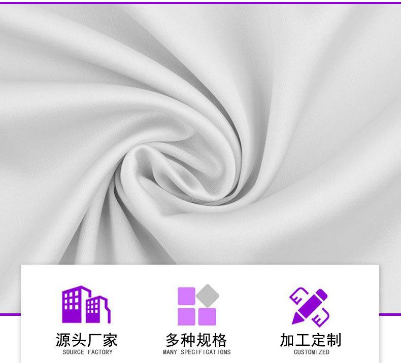 超宽幅色丁详情页_02.jpg