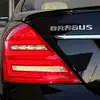 Adecuado para pegatinas metálicas de coche Mercedes-Benz modificación personalizada logo de coche BRABUS logo trasero de coche pegatinas de carrocería Babos pegatinas decorativas