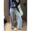 Mochie Pantalones Casuales para Persona Perezosa Estilo Perezoso Cintura Ancha Cordón Pierna Recta Caída Suave Color Arroz MQ1985