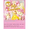 Comércio Exterior Amazon Espanhol Feliz Aniversário Conjunto de Balões Decoração de Festa Suprimentos