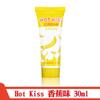 Hotkiss Lubricante para Sexo Oral Sabor Cereza Lubricante para el Cuerpo Humano Lovekiss Gel Líquido Oral Lubricante para Partes Privadas