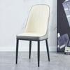 Silla de Comedor Nórdica Ocio Hotel Silla con Respaldo Producción Hotel Metal Cuero Silla Suave Silla Simple para el Hogar