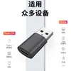 Adaptador USB tipo C hembra a USB 3.0, transmisión de 5G, convertidor OTG, adaptador de teclado, ratón y audio para computadora