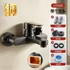 Torneira de chuveiro de cobre, misturador, chuveiro, conjunto de chuveiro, misturador de banheira para banheiro, torneira de três vias para água fria e quente