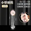 Dildo de Vidro Deba Mini Transparente Cristal Simulação Dildo Manual Ventosa Dispositivo Erótico de Masturbação Feminina