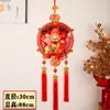 Producto Especial de Exportación: Decoración colgante para el Festival de Primavera del Dios de la Riqueza con cabeza que se mueve, Adorno vietnamita automático con cabeza que se mueve, Decoración para el Año del Caballo 2026