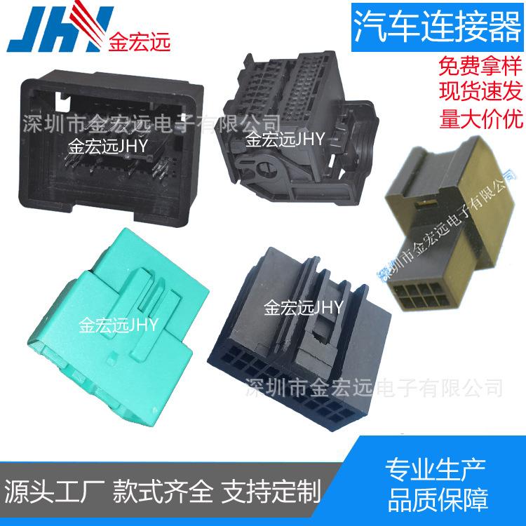 君威系列+ 拷贝