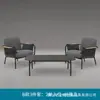 Sofá Nórdico para Exteriores Jardín Villa Patio Impermeable para Exteriores Muebles de Exterior Invernadero Sillón Diseñador