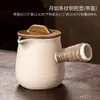 Chaleira de Chá Portátil de Viagem Retrô Resistente a Altas Temperaturas Pequeno Bule de Leite Pote Cerâmica Grossa Doméstica Alça Lateral Chaleira a Carvão Disponível para Atacado