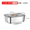 Procesamiento y Sellado Personalizado OEM de Contenedores de Acero Inoxidable para Almacenamiento de Alimentos, Loncheras, Cajas Bento, Contenedores de Almacenamiento para Refrigerador y Contenedores de Comida Divididos