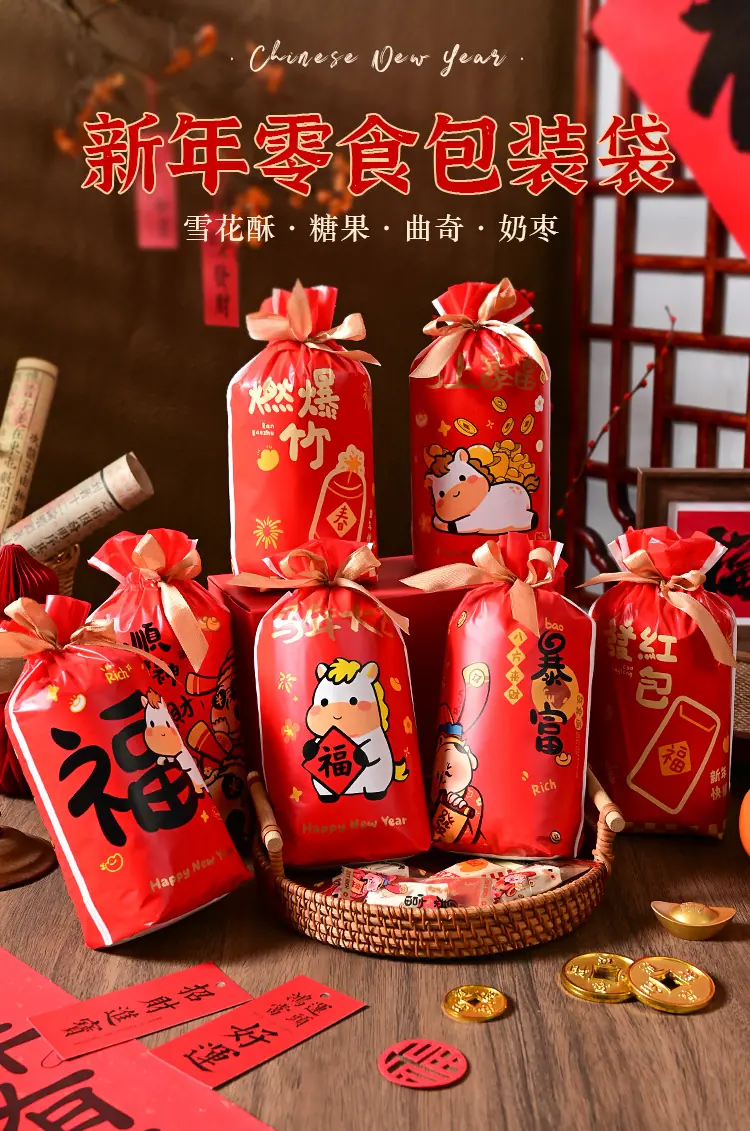 详情页_01.jpg