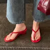 Chanclas de Cuña Minimalistas de Lujo Ligero para Mujer, Uso Exterior de Verano, Versátiles, Sandalias de Cuña Estilo Hada de Gama Alta de 5cm