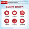 Máquina Limpiadora de Pisos Industrial Yangzi Yz-X5E para Centros Comerciales, Administración de Propiedades, Supermercados y Edificios de Oficinas, una Máquina Limpiadora y Trapeadora Totalmente Automática para Montar