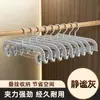 Novos Prendedores de Calça Cabides de Calça para Uso Doméstico Cabides de Calça com Prendedores Cabide Antiderrapante Sem Marcas para Saias Cabide de Roupa Embutido Cabide de Calça com Pescoço Curto