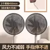 Cubierta de ventilador anti-pellizco para mano cubierta anti-niños cubierta de red protectora red protectora para niños ventilador eléctrico de pie a prueba de polvo