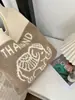 2026 Nova Bolsa Tote Bolsa de Praia Bolsa de Tricô Bolsa de Palha Tecida Elefante Bolsa Estilo Resort Tailandês Estilo Boêmio