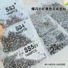 Pedras de Strass Pretas com Fundo Plano para Nail Art, Pedras de Strass Deslumbrantes Pretas Cinza Mineral de Vidro em Formato de Leque Rei, Joias Pequenas Redondas de Strass