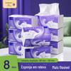 Papel Paizhi aumentou o espessamento do elefante 520 família guardanapos de papel toalhas acessíveis atacado uma geração de cabelo