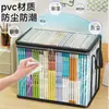 Bolsa de almacenamiento portátil transparente a prueba de polvo para libros de estudiante, impermeable, resistente y duradera, para organizar ropa y artículos varios en el escritorio