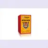 Venta al por mayor del fabricante Bálsamo de Tigre Tailandés Minglangtang 50g para Dropshipping