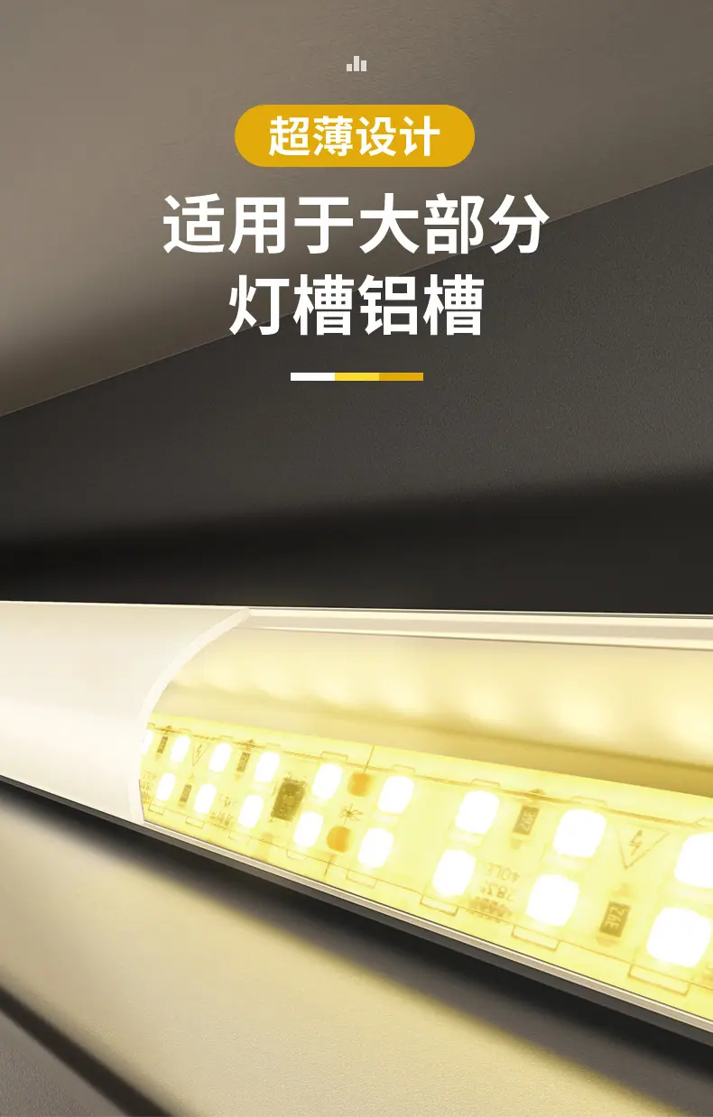 详情图片_10.jpg