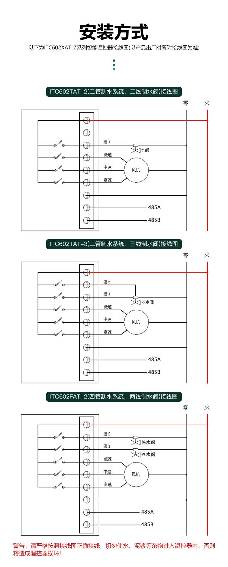 详情_09.jpg
