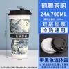 Copo de Chá com Leite Estilo Chinês, Copo Descartável Comercial para Café com Tampa, Copo de Papel Espesso, Copo para Chá com Leite e Café, Personalização para Bebidas Quentes