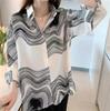 Camisas Femininas Tendência e Estilosas para o Outono de 2026, Novas Blusas Casuais de Estilo Coreano, Corte Solto Emagrecedor para Trabalho e Lazer