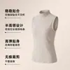 Novo Colete Sem Mangas de Fibra de Pérola com Gola Meia Alta para Mulheres, Versátil Camada Interna de Fleece Escovado ou Peça Externa, Camiseta Regata Justa Camada Base