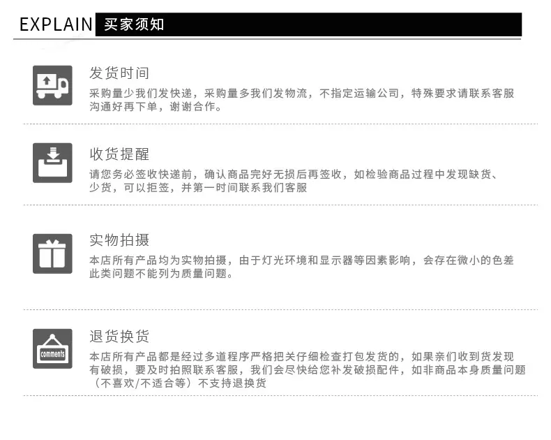 澄漾工厂_05.jpg
