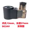 Válvula solenoide DSG bobina 4WE6 20 hidráulica 32 solenoide AC válvula de líquido 24V válvula elétrica 220V válvula de linha 110V furo interno 16